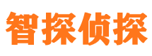 许昌市侦探公司